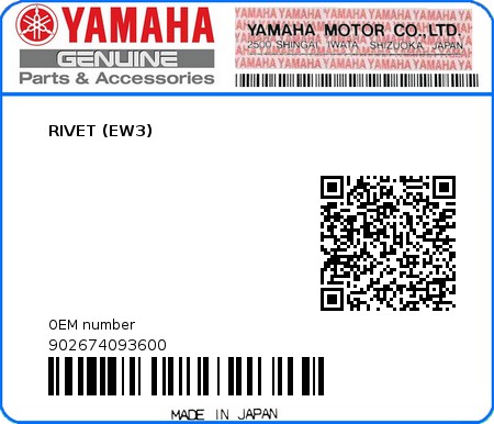 Product image: Yamaha - 902674093600 - RIVET (EW3)  0