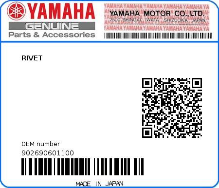 Product image: Yamaha - 902690601100 - RIVET 