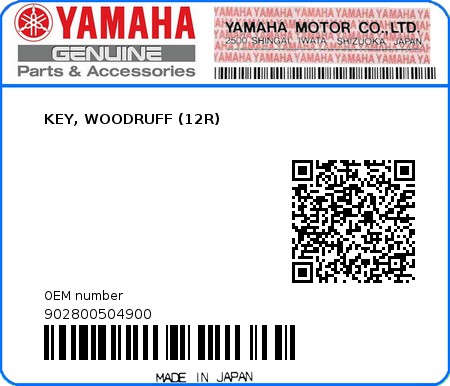 Product image: Yamaha - 902800504900 - KEY, WOODRUFF (12R)  0