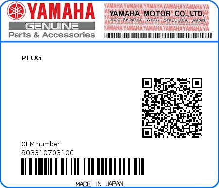 Product image: Yamaha - 903310703100 - PLUG  0