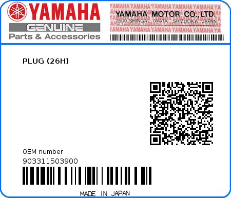 Product image: Yamaha - 903311503900 - PLUG (26H)  0
