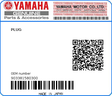 Product image: Yamaha - 903381580300 - PLUG 