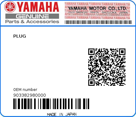 Product image: Yamaha - 903382980000 - PLUG  0