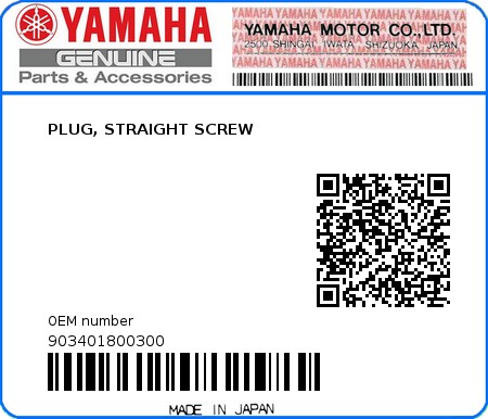Product image: Yamaha - 903401800300 - PLUG, STRAIGHT SCREW  0