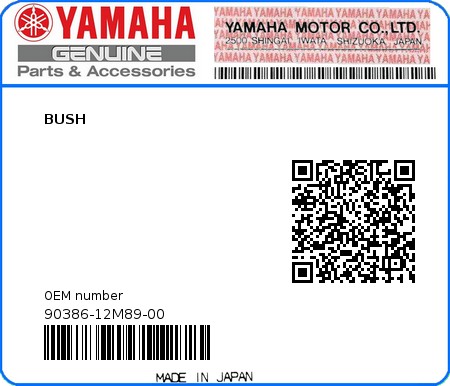 Product image: Yamaha - 90386-12M89-00 - BUSH 