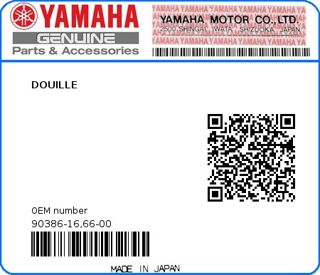 Product image: Yamaha - 90386-16,66-00 - DOUILLE  0