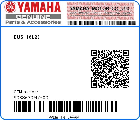 Product image: Yamaha - 9038630M7500 - BUSH(6L2)  0