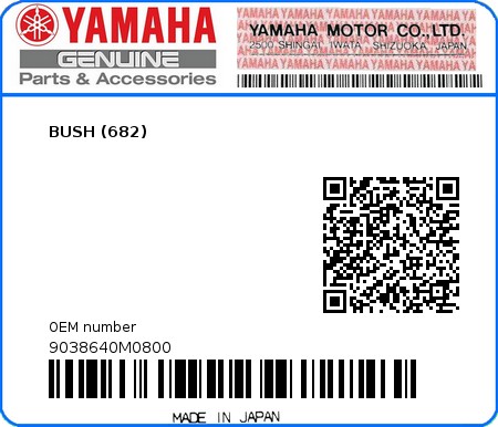 Product image: Yamaha - 9038640M0800 - BUSH (682) 