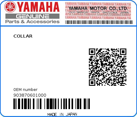 Product image: Yamaha - 903870601000 - COLLAR  0