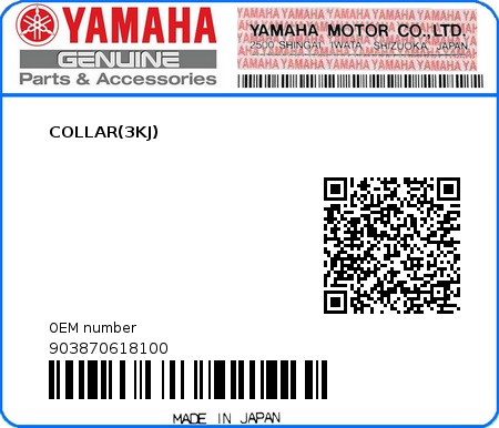 Product image: Yamaha - 903870618100 - COLLAR(3KJ) 