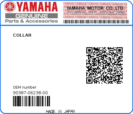 Product image: Yamaha - 90387-06238-00 - COLLAR 