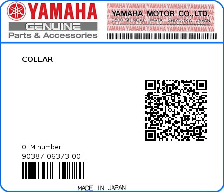 Product image: Yamaha - 90387-06373-00 - COLLAR 