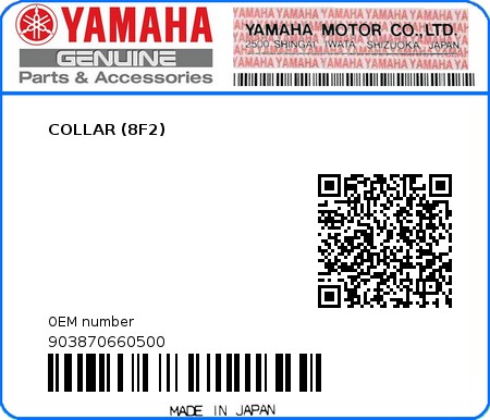 Product image: Yamaha - 903870660500 - COLLAR (8F2) 