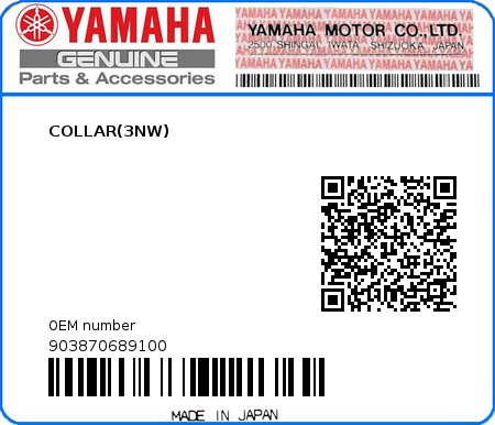 Product image: Yamaha - 903870689100 - COLLAR(3NW)  0