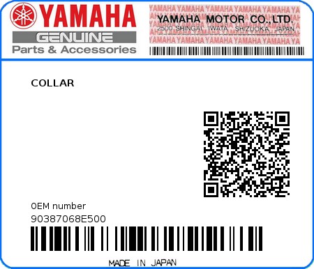 Product image: Yamaha - 90387068E500 - COLLAR   0