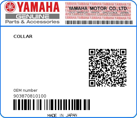 Product image: Yamaha - 903870810100 - COLLAR 