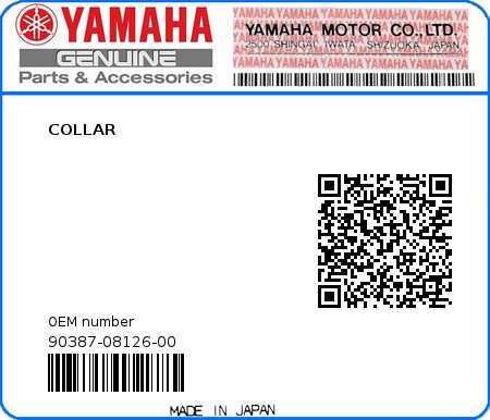 Product image: Yamaha - 90387-08126-00 - COLLAR 