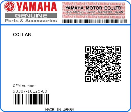 Product image: Yamaha - 90387-10125-00 - COLLAR 