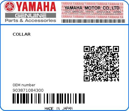 Product image: Yamaha - 903871084300 - COLLAR 