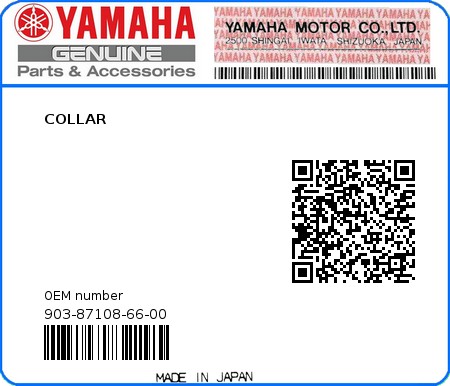 Product image: Yamaha - 903-87108-66-00 - COLLAR 