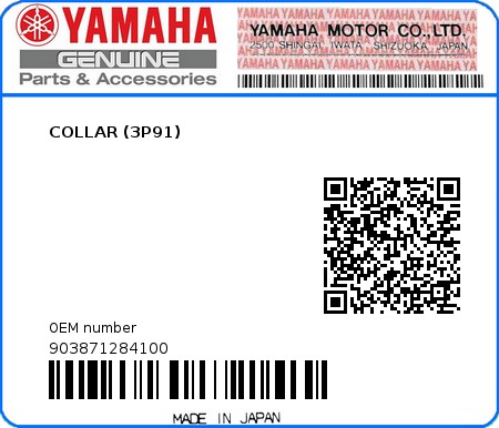 Product image: Yamaha - 903871284100 - COLLAR (3P91)  0