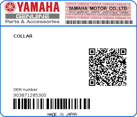 Product image: Yamaha - 903871285300 - COLLAR 