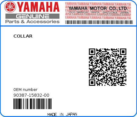 Product image: Yamaha - 90387-15832-00 - COLLAR  0