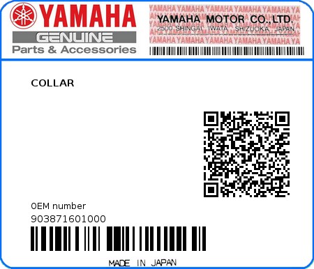 Product image: Yamaha - 903871601000 - COLLAR 