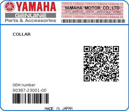 Product image: Yamaha - 90387-23001-00 - COLLAR  0