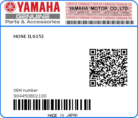 Product image: Yamaha - 904450802100 - HOSE (L615)  0