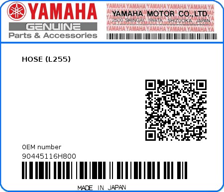 Product image: Yamaha - 90445116H800 - HOSE (L255) 