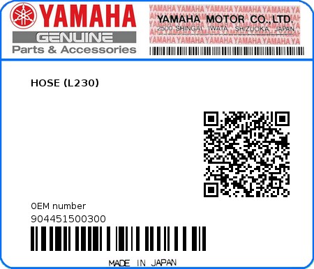 Product image: Yamaha - 904451500300 - HOSE (L230) 