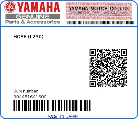Product image: Yamaha - 904451641600 - HOSE (L230)   0