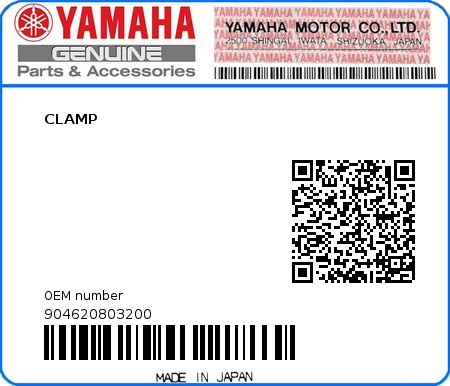 Product image: Yamaha - 904620803200 - CLAMP  0