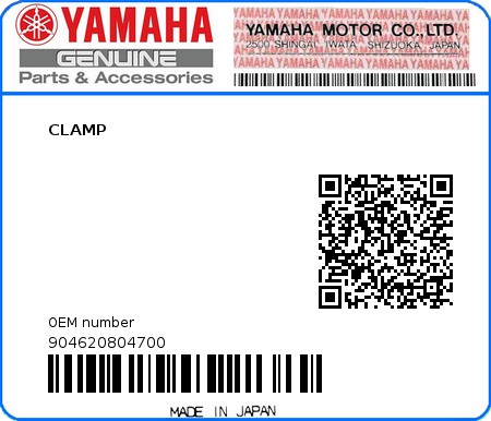 Product image: Yamaha - 904620804700 - CLAMP  0