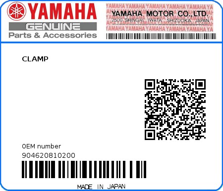 Product image: Yamaha - 904620810200 - CLAMP 