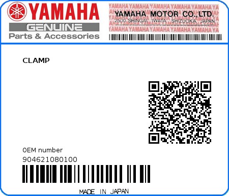 Product image: Yamaha - 904621080100 - CLAMP 