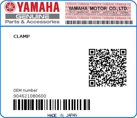 Product image: Yamaha - 904621080600 - CLAMP  0