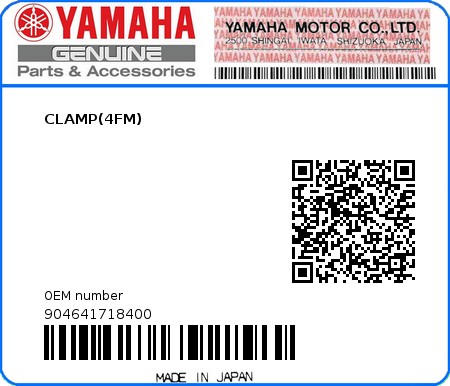 Product image: Yamaha - 904641718400 - CLAMP(4FM)  0