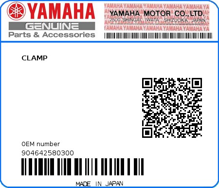 Product image: Yamaha - 904642580300 - CLAMP  0