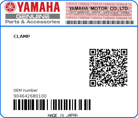 Product image: Yamaha - 904642680100 - CLAMP 