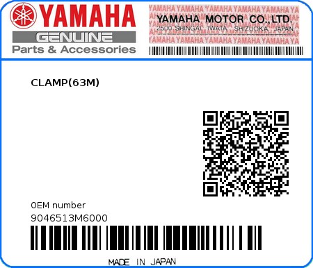 Product image: Yamaha - 9046513M6000 - CLAMP(63M) 