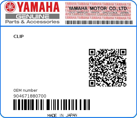 Product image: Yamaha - 904671880700 - CLIP 