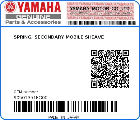 Product image: Yamaha - 90501351FG00 - SPRING, SECONDARY MOBILE SHEAVE 