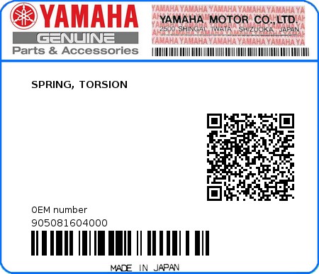 Product image: Yamaha - 905081604000 - SPRING, TORSION  0