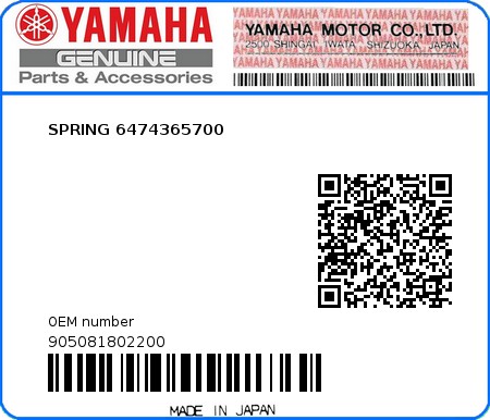 Product image: Yamaha - 905081802200 - SPRING 6474365700  0