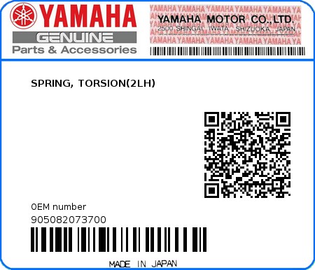 Product image: Yamaha - 905082073700 - SPRING, TORSION(2LH) 