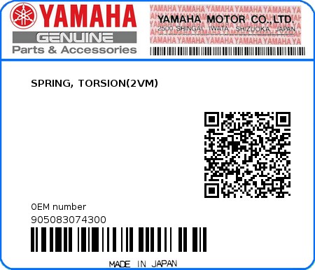 Product image: Yamaha - 905083074300 - SPRING, TORSION(2VM)  0