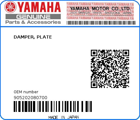 Product image: Yamaha - 905202080700 - DAMPER, PLATE  0