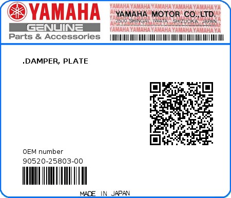 Product image: Yamaha - 90520-25803-00 - .DAMPER, PLATE 